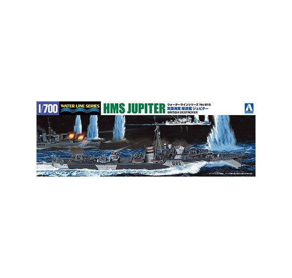 Aoshima 5767 1/700 Water Line Series: HMS Jupiter - British Destroyer