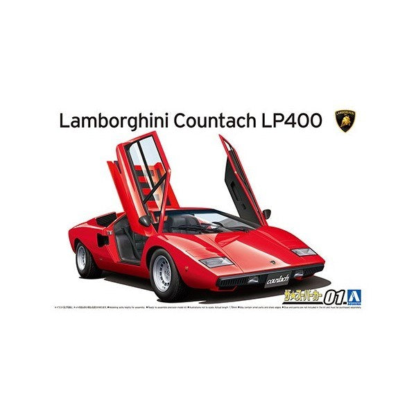 Aoshima 5804 1/24 1974 Lamborghini Countach LP400 - Super Car No.1