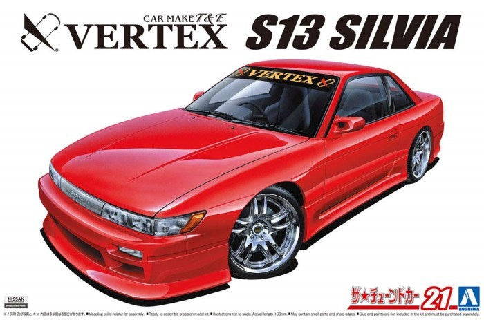 Aoshima 1/24 VERTEX SILVIA PS13'99