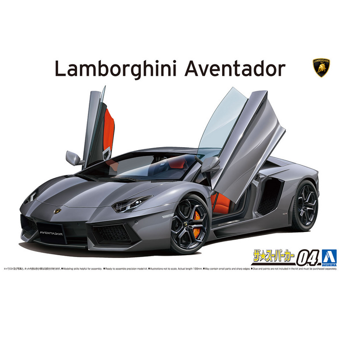 Aoshima 1/24 LAMBO AVENTADOR LP700-4