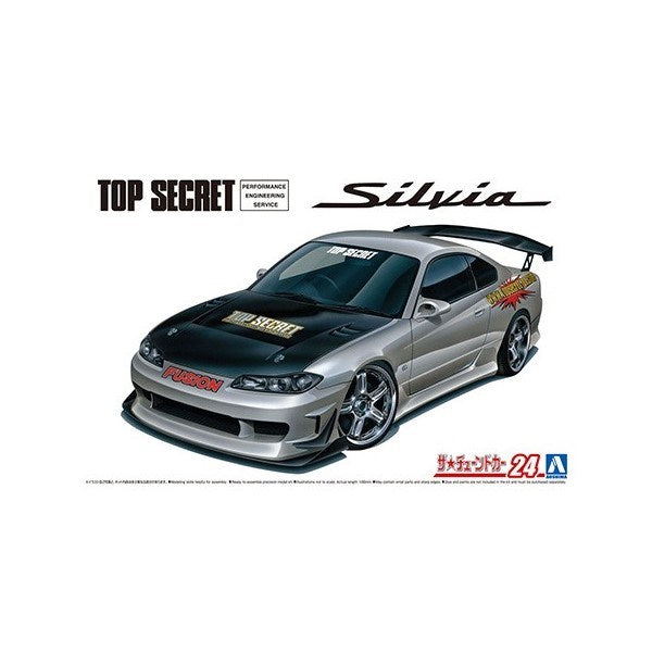 Aoshima 5874 1/24 1999 Top Secret Nissan S15 Silvia - Tuned Car No.24