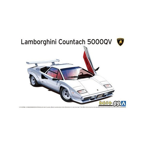 Aoshima 5945 1/24 1985 Lamborghini Countach 5000QV - Super Car No.9