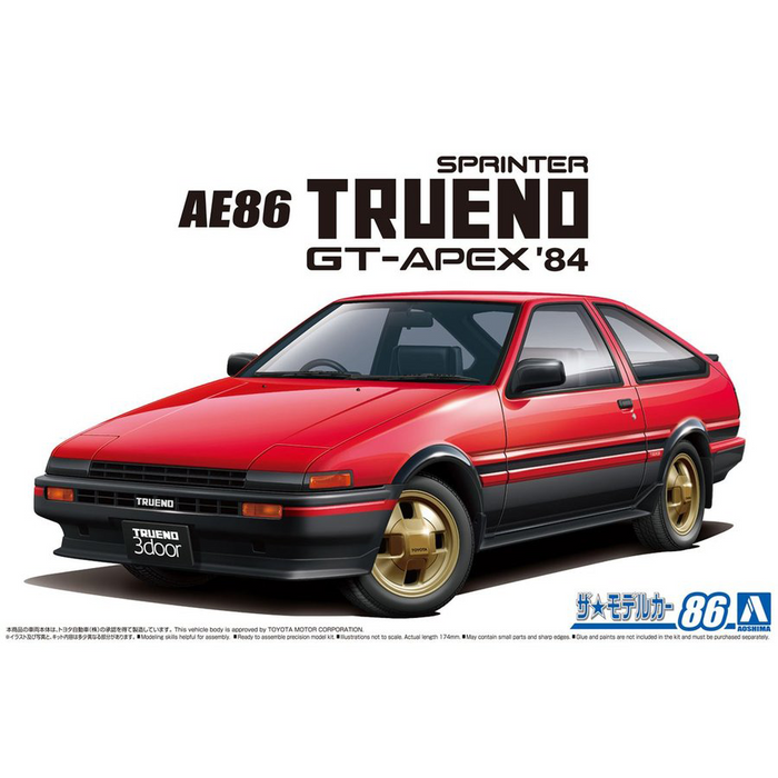 Aoshima 5969 1/24 AE86 SPRINTER TRUENO GT-APEX '84