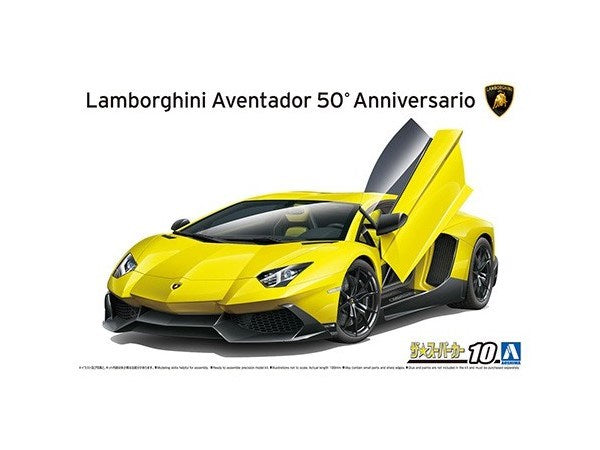 Aoshima 05982 1/24 Lamborghini Aventador 50th Anniversario