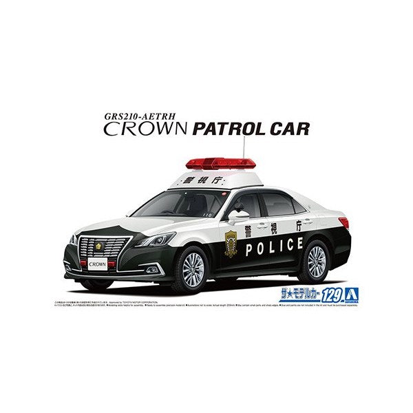 xAoshima 05999 1/24 2016 Toyota GRS210 Crown Patrol Car