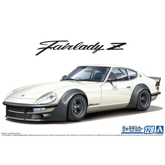 Aoshima 1/24 NISSAN FAIRLADY Z AERO CUSTOM