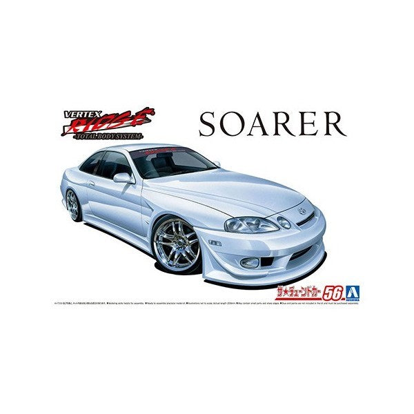 Aoshima 6133 1/24 VERTEX JZZ30 SOARER'96