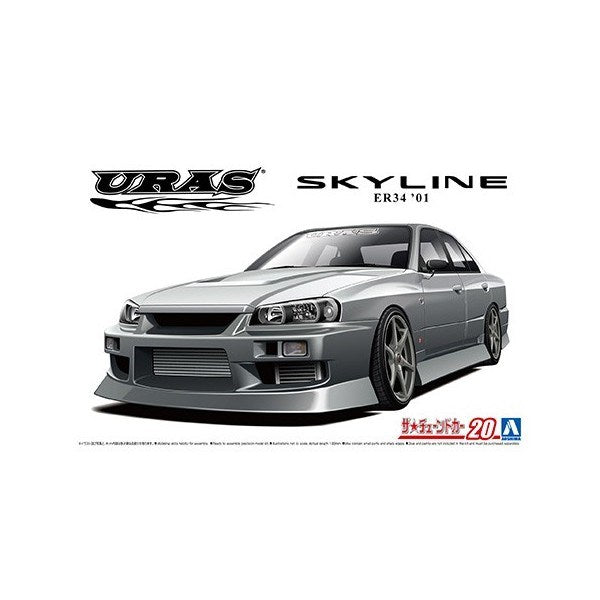 Aoshima 06134 1/24 2001 URAS Nissan ER34 Skyline 25GT-T