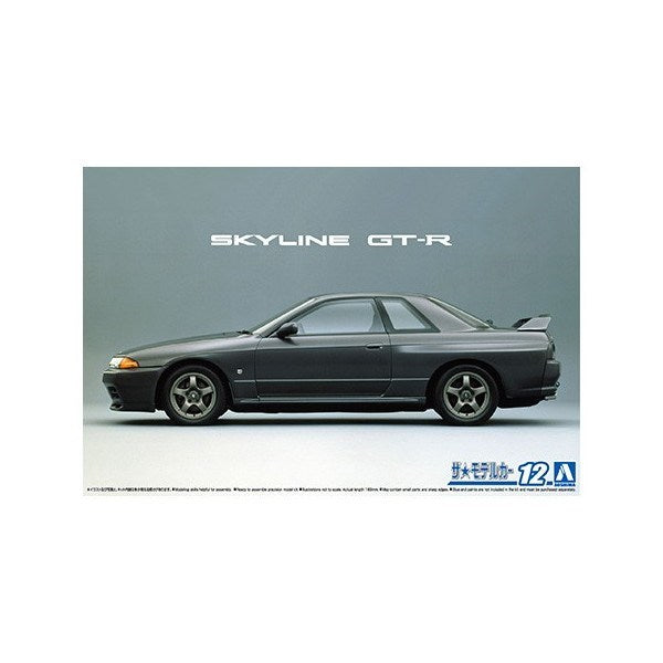 Aoshima 6143 1/24 BNR32 SKYLINE GT-R '89