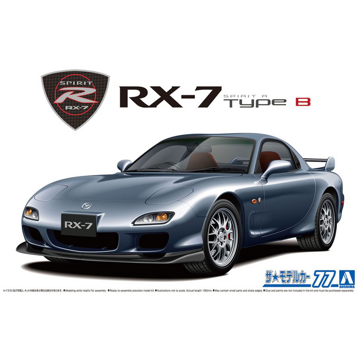 Aoshima 1/24 MAZDA FD3S RX-7 SPIRIT R TYPB'02