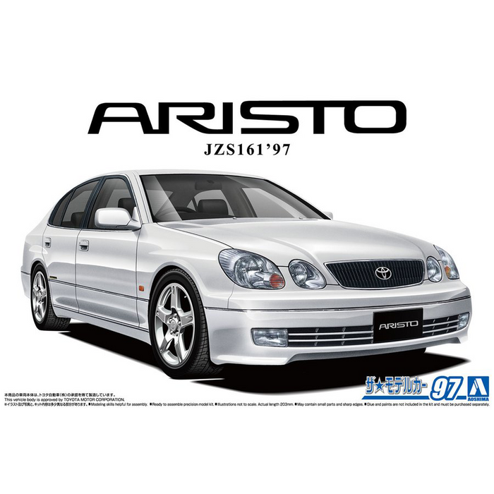 Aoshima 1/24 TOYOTA ARISTO V300 VERTEX LTD