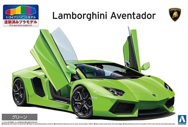 Aoshima 6203 1/24 LAMB AVENTADOR GREEN'11