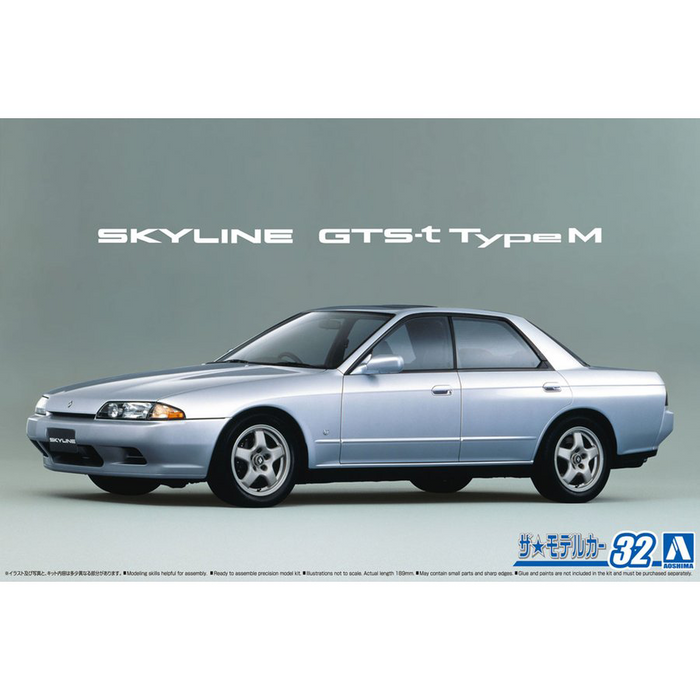 Aoshima 6210 1/24 NISSAN HCR32 SKYLINE GTS-t typeM '89