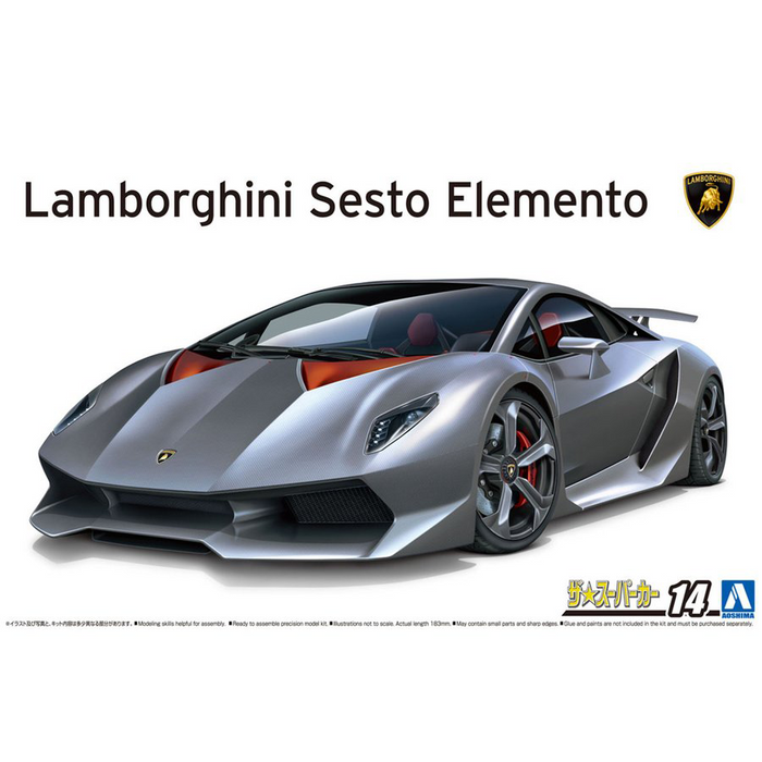 Aoshima 06221 1/24 Lamborghini Sesto Elemento