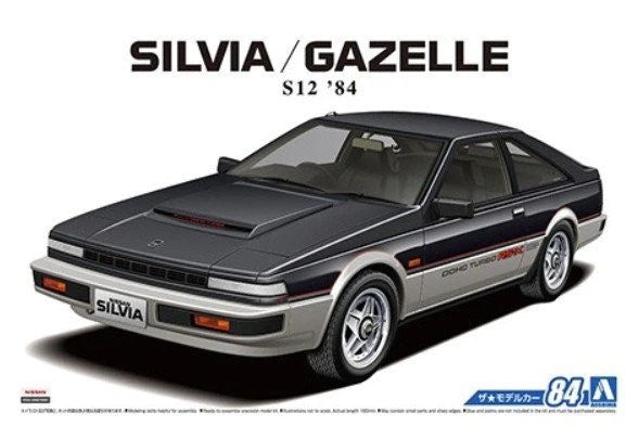 Aoshima 6229 1/24 NISSAN SILVIA TURBO GAZELLE'84