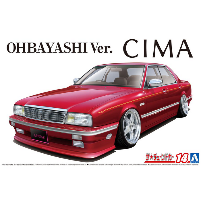 Aoshima 1/24 CIMA OHBAYASHI VER.'89