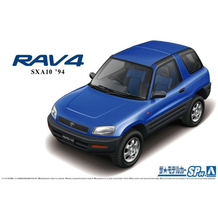 Aoshima 6606 1/24 TOYOTA RAV-4 1994