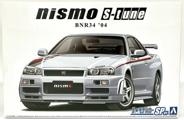 Aoshima 6607 1/24 NISSAN R-34 SKYLINE GT-R NISMO S-TUNE