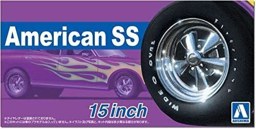 Aoshima 6624 1/24 AMERICA SS 15inch