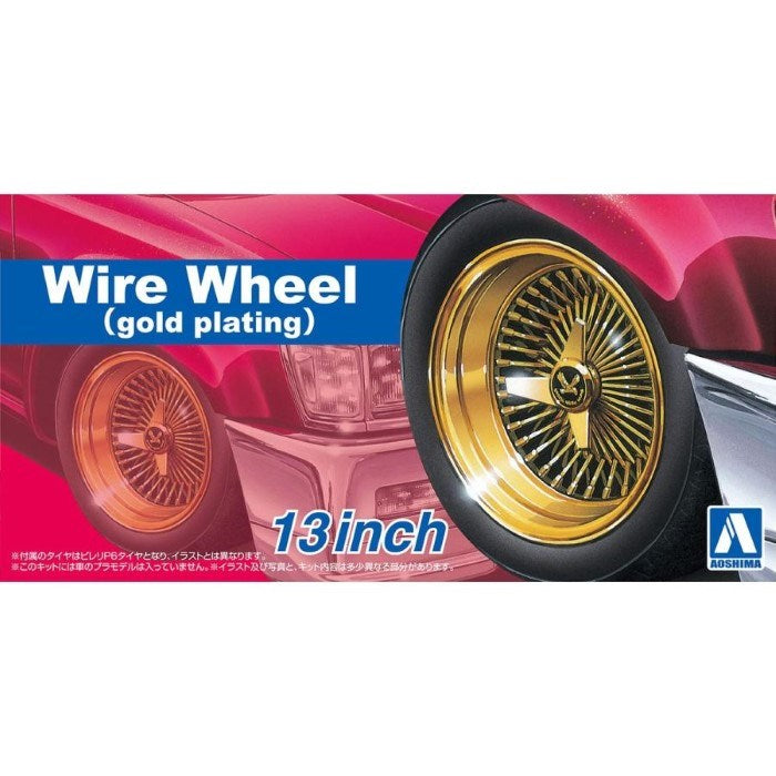 Aoshima 6627 1/24 WIRE WHEEL (gold plating) 13inch