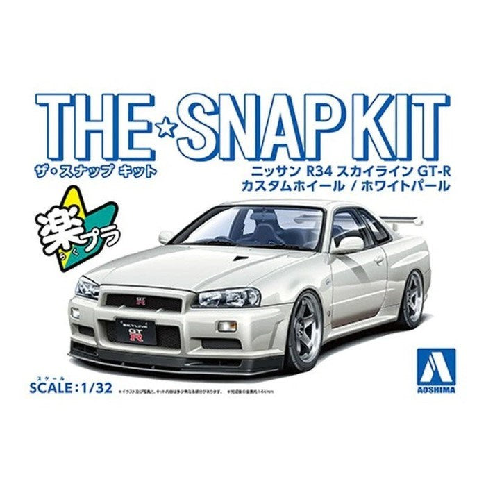 Aoshima 6632 1/32 R34 SKYLINE GT-R CUSTOM WHITE PEARL