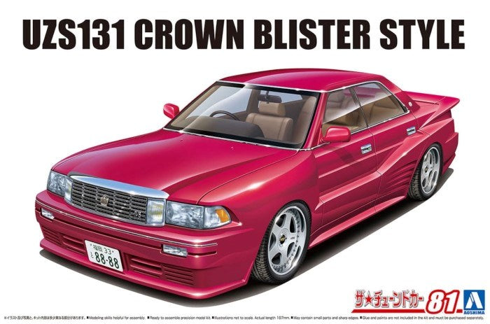 Aoshima 6672 1/24 TOYOTA CROWN BLISTER UZS131'89