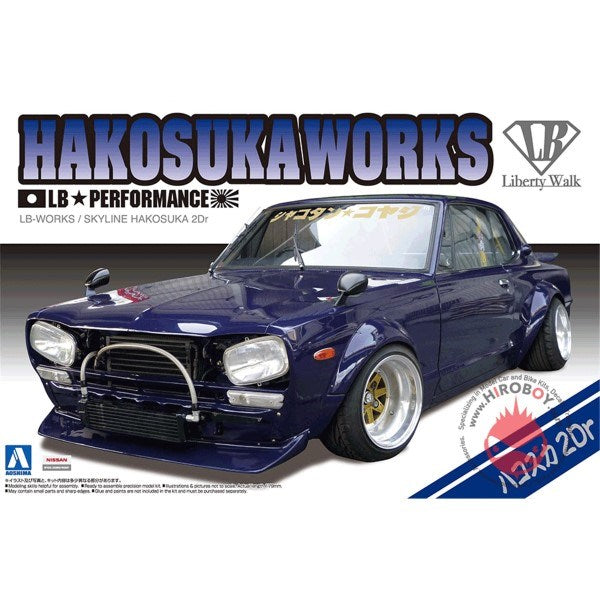 Aoshima 1149 1/24 LB WORKS HAKOSUKA 4Dr