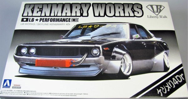 Aoshima 5127 1/24 KEN MARY WORKS CAR 4DR