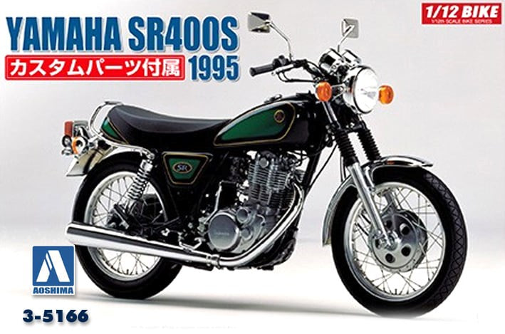 Aoshima 5166 1/12 YAMAHA SR400S W/CUSTOM PARTS