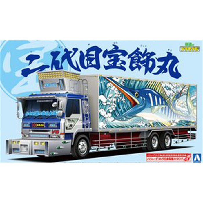 Aoshima 5293 1/32 JAPANESE TRUCKERS - TOKAIDO