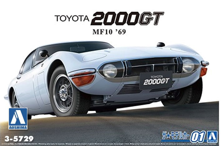 Aoshima 5729 1/24 TOYOTA MF10 2000GT'69