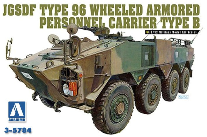 Aoshima 5784 1/72 JGSDF TYPE96 WHEELED APC