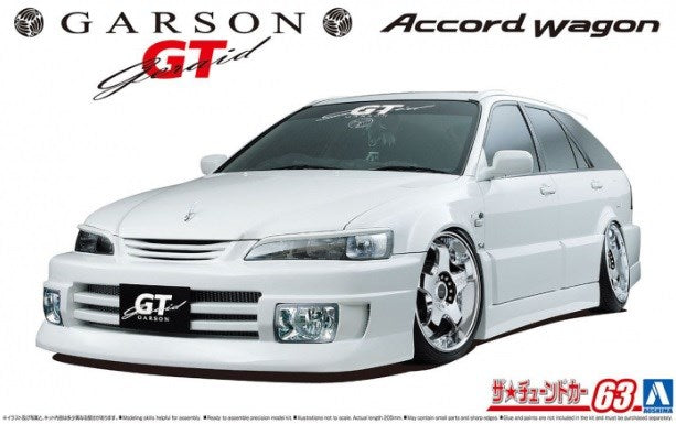 xAoshima 1/24 GARSON ACCORD WAGON'97