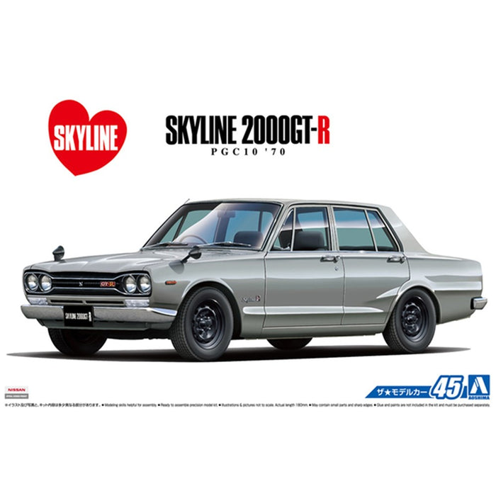 Aoshima 1/24 SKYLINE GT-R 2000 '70