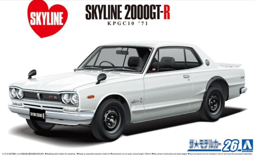 Aoshima 1/24 SKYLINE GT-R 2000 '71