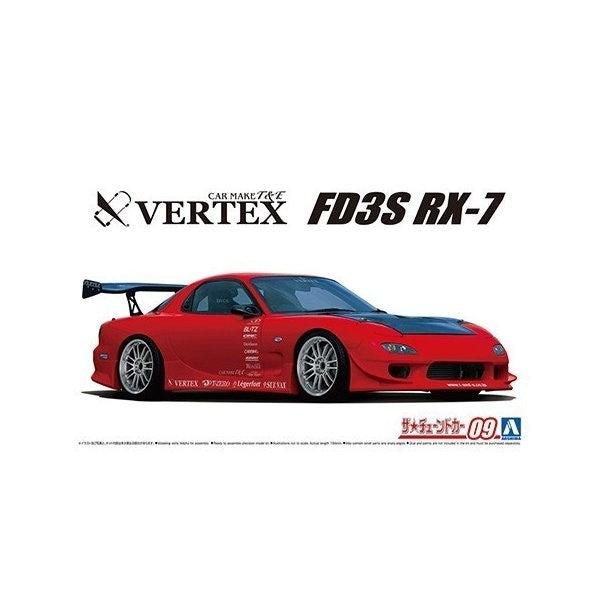 Aoshima 5839 1/24 VERTEX FD3S RX-7 '99