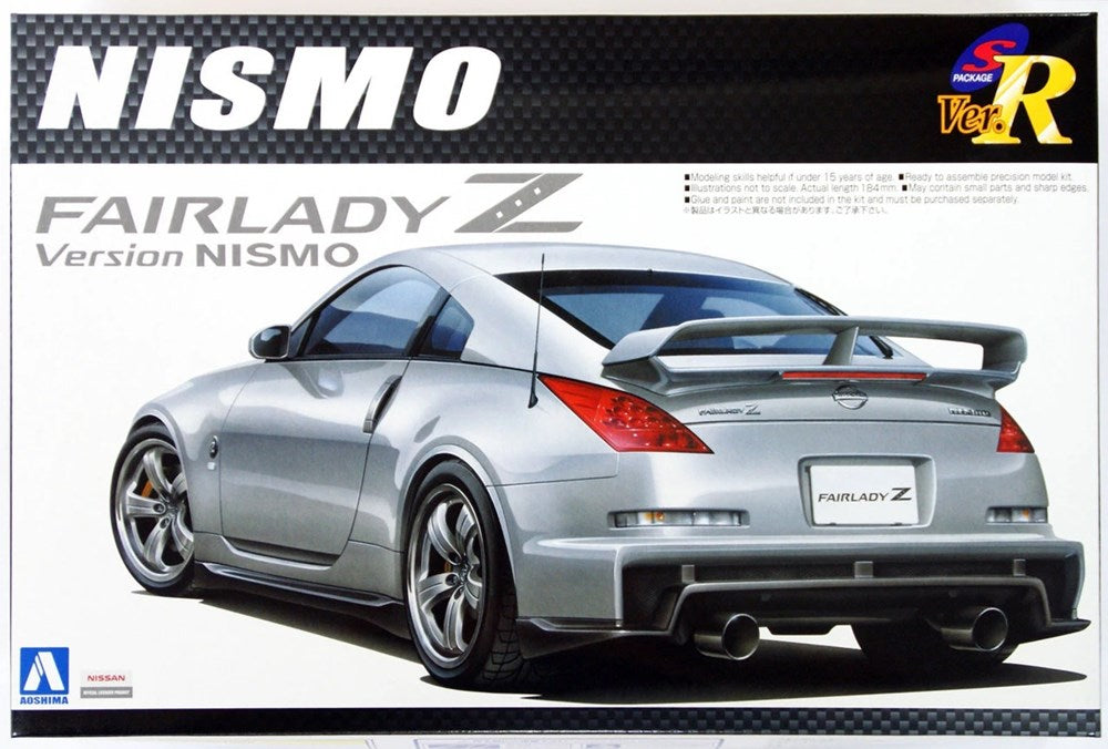 Aoshima 1/24 NISSAN FAIRLADY Z NISMO