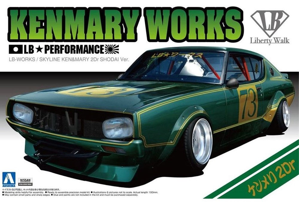 Aoshima 1/24 KEN & MARY 2DR SHODAI LB WORKS