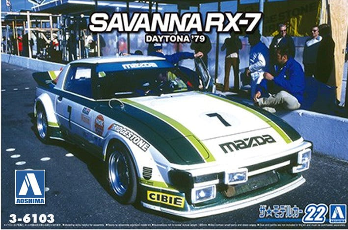 Aoshima 6103 1/24 MAZDA SA22C RX-7 DAYTONA'79