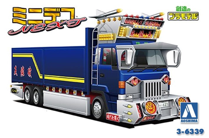 Aoshima 6339 1/64 "KING CRUSHER" TRUCK SERIES