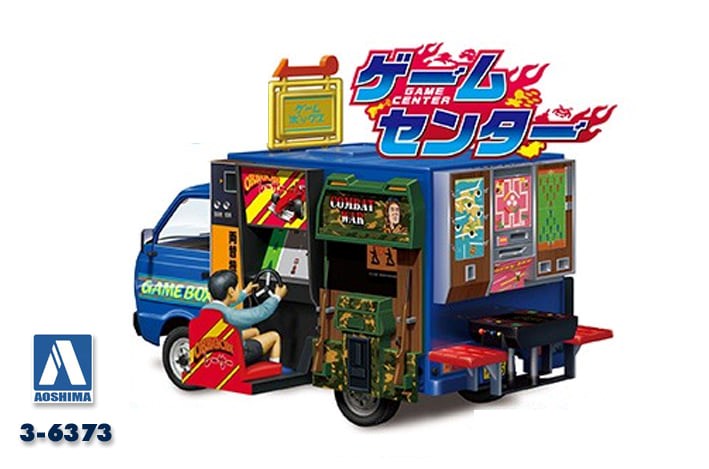 Aoshima 6373 1/24 "GAME CENTER" TRUCK SERIES