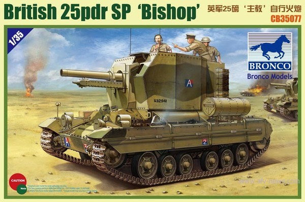 Bronco Models 1/35 CB35077SP Valentine 25pdr SPG Bishop w/No.27 Limber(Special edition)