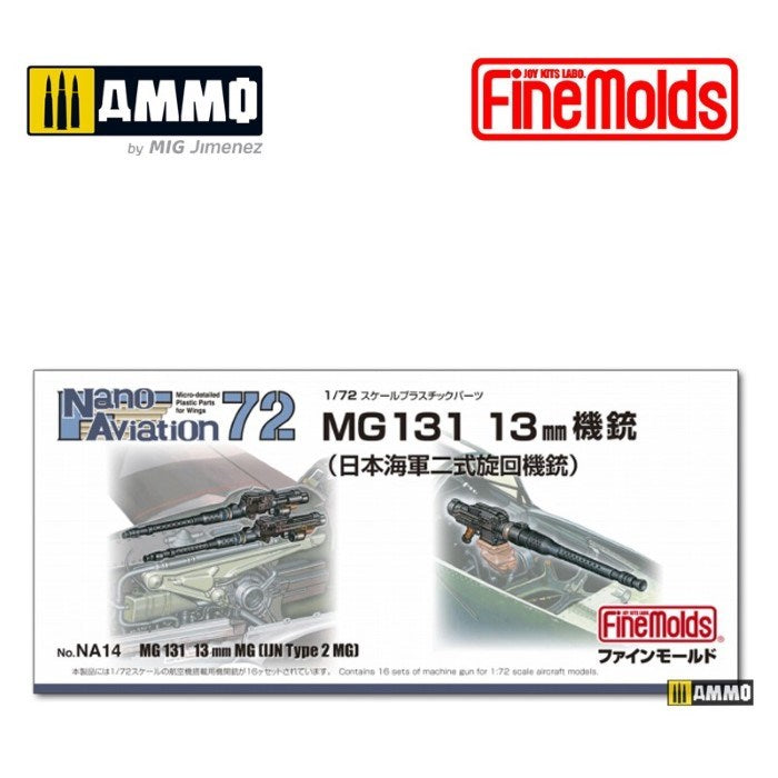 xFine Molds FMNA14 1/72 MG131 13mm
