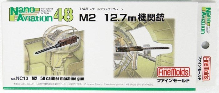 xFine Molds FMNC14 1/48 MG131 13mm