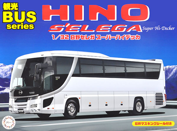 xFujimi 011103 1/32 Hino S'elega Super Hi-Decker Bus w/Masks