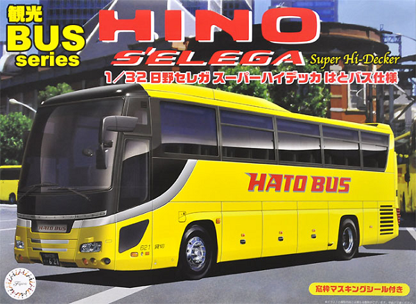 Fujimi 011110 1/32 Hino S'elega Super Hi-Decker Bus - Hato Bus