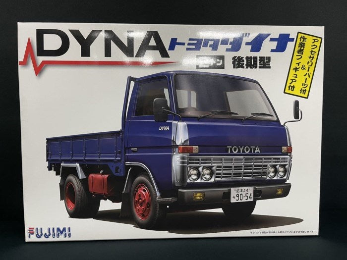 Fujimi 011295 1/32 Toyota Dyna w/2 x figures