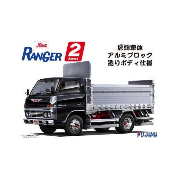 Fujimi 011387 1/32 Hino Ranger 2 - Boso Body Specification Alum. Bloc