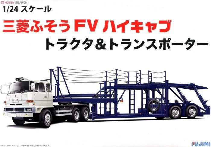 Fujimi 012018 1/24 Mitsubishi Fuso FV High-Cab Tractor & Transporter