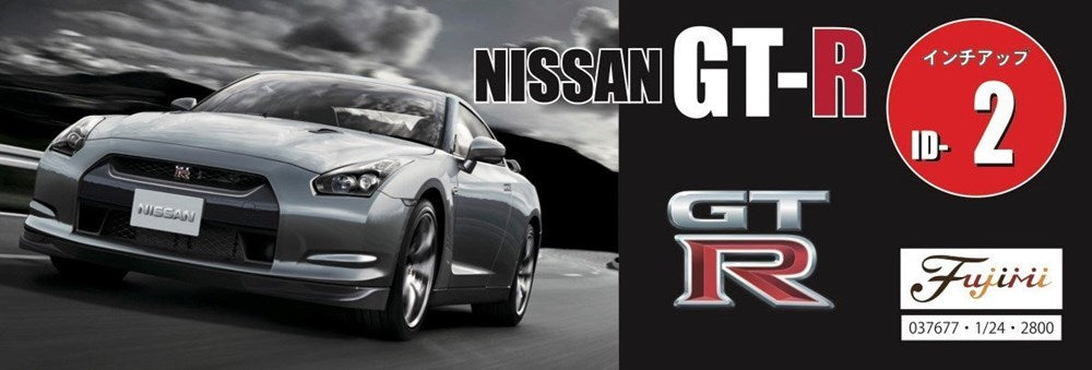 Fujimi 037677 1/24 Nissan GT-R R35